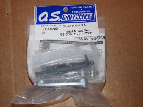 Engines radial mount set - radial,