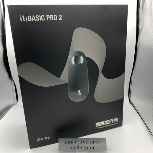 Rite basic pro 2 - basic,