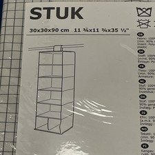 Brand New IKEA STUK Storage