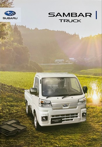 Subaru sambar truck catalog - subaru,