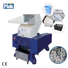 HSS600-A Plastic Granulator