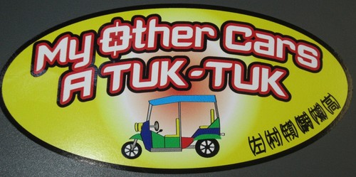 Other cars tuk - cars,