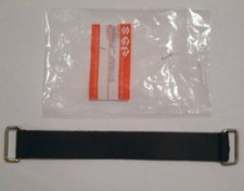 Suzuki Oil Tank Strap /