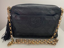 Chanel Vintage Matelasse