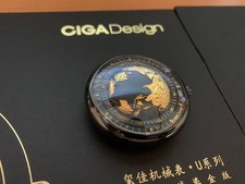CIGA DESIGN Blue Planet U Series 24K GILDING VERSION Ceramic Mechanical Watch...