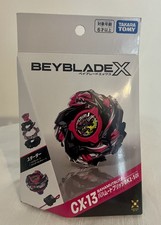 Takara Tomy Beyblade X CX-13
