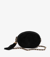 Chanel Black Quilted Suede &