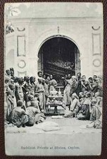 1940s On Active Service