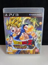 Dragon Ball Z: Ultimate