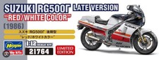 Suzuki RG500 LATE VERSION 1986
