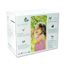 Discounted Biodegradable Bamboo Medium - Eco Boom Baby Nappies (Bumper Packs)