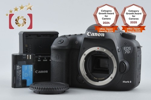 Canon eos mark 2 - eos, mp