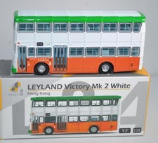 TINY BUS  - LEYLAND VICTORY MK