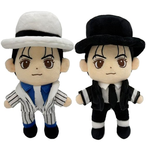 23cm the king - the,