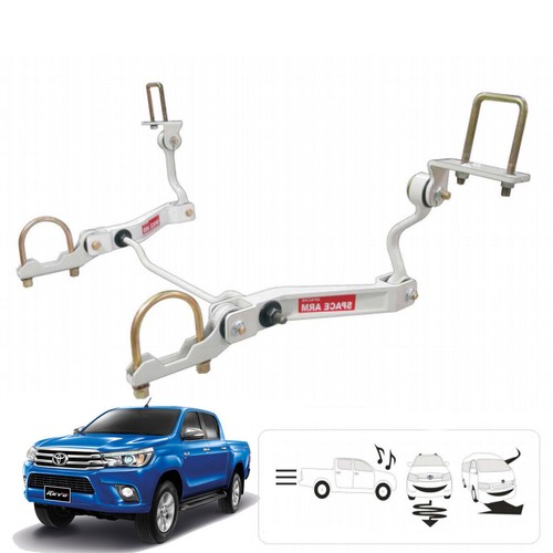 Rear stabilizer anti roll - rear,