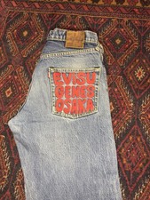 Vintage EVISU GENES OSAKA