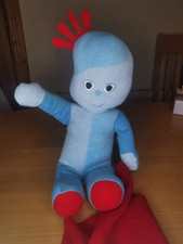In The Night Garden 12" Iggle Piggle Soft Toy Plush Beaney Stuffed Animal 2012