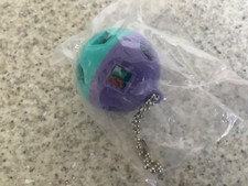 Vintage Tupperware Miniature Shape Sorter Ball. Keyring