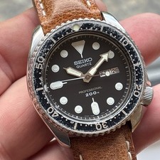 Vintage 1984 Seiko 7548-7010