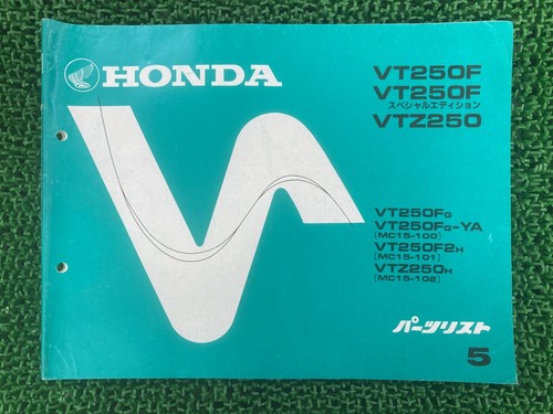 Vt250f vtz250 parts list - vtz250,