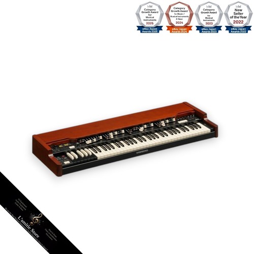 Hammond portable digital - hammond, xk-5