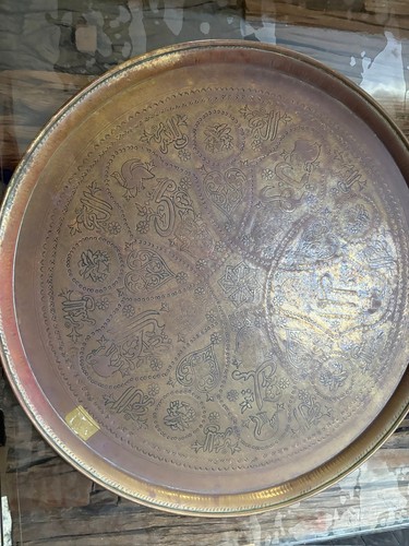 Large round arabic indian - large,