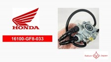 HONDA OEM 16100-GF8-033 QR50 Carburettor AE-01