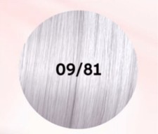 Wella Professional Shinefinity Zero Lift Glaze Color Demi-Permanent2oz-All Range