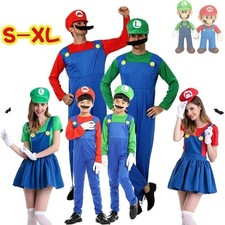 Mens Women Adult Kids Super