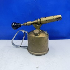 Primus Brass Blow Torch - For