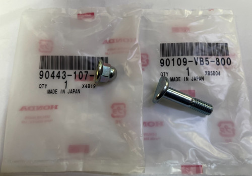 Genuine honda handle - handle, bolt