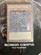 Mitsurugi Complete Deck Core