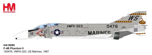 Hobby master ha19085 f - master, 1/72