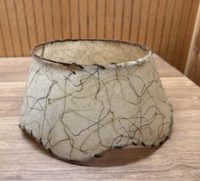 Vintage MCM 50s Fiberglass