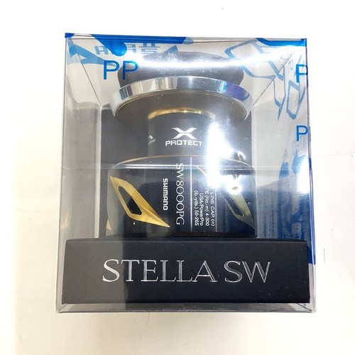 Shimano genuine spare - genuine, spool