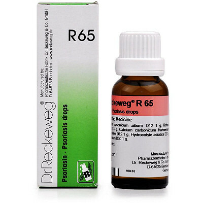 Reckeweg r65 - dr., (psoriasin)
