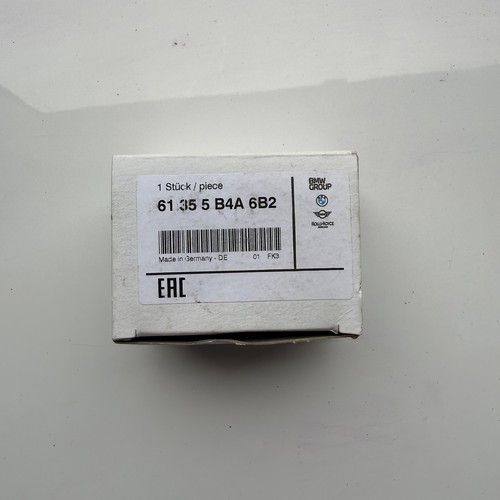 Oem bmw rain - oem, sensor