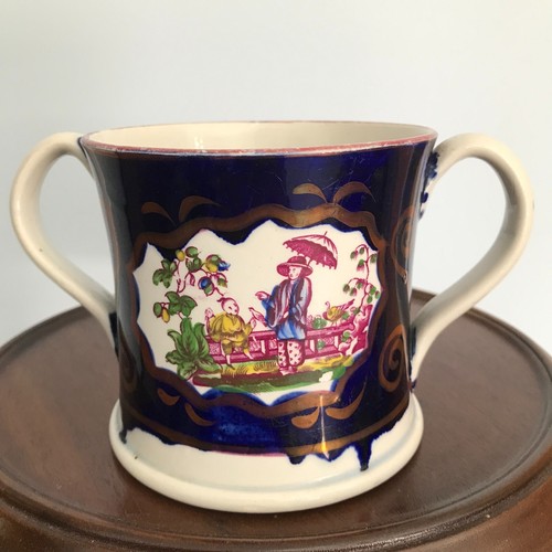 Antique gaudy welsh loving - antique,