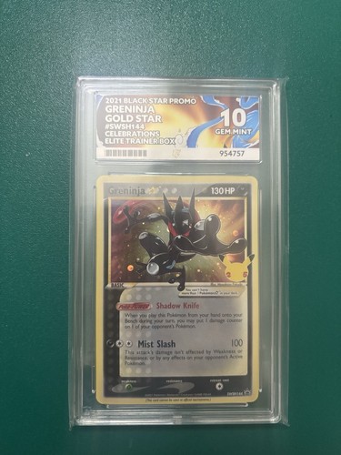 Greninja 2021 celebrations - greninja,