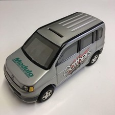 Honda S-Mx Piggy Bank Novelty
