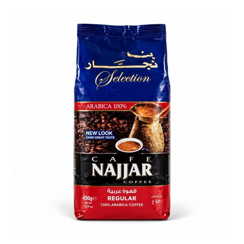 Cafe najjar arabic coffee - cafe,