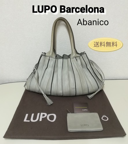 Lupo barcelona abanico pleated - lupo,