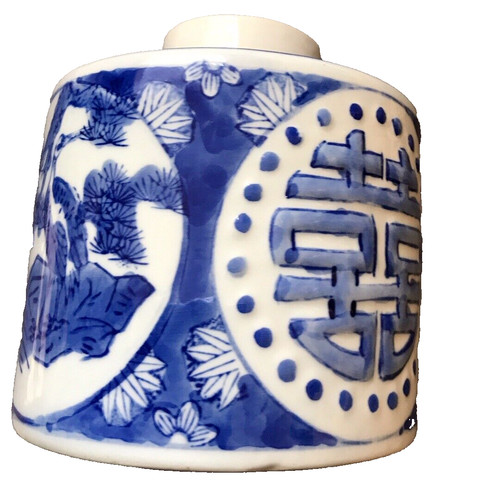 Chinese blue and white - blue,