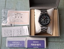 SEIKO Flightmaster 7T92-0CF0