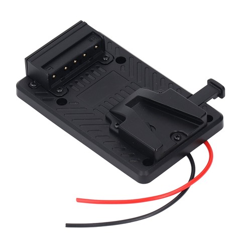 Mount battery plate - —14.8v,