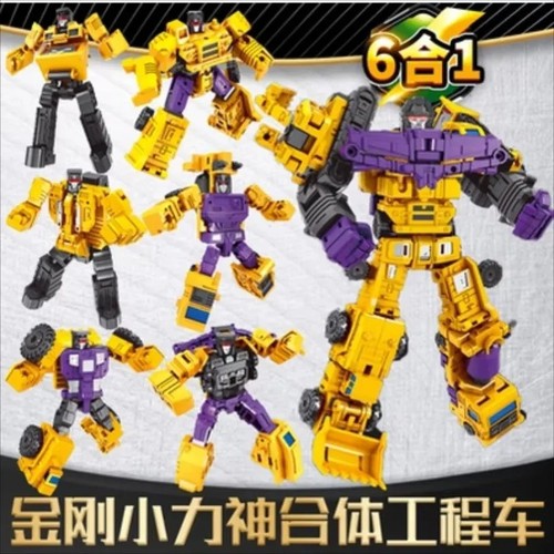 Devastator nbk - 1,