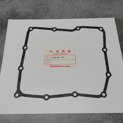 Lower engine crankcase - engine,