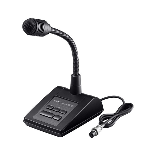 Icom dynamic desktop - dynamic,