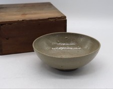 Karatsu Pottery Tea Bowl