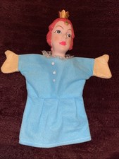 Vintage Simba Hand Puppet Toy